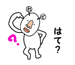 stickers for REN sticker #15884237