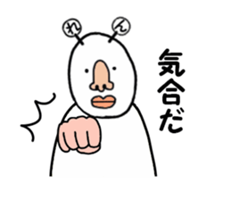 stickers for REN sticker #15884239