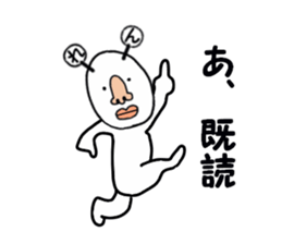 stickers for REN sticker #15884243