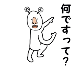 stickers for REN sticker #15884244