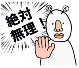 stickers for REN sticker #15884246