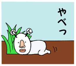 stickers for REN sticker #15884247