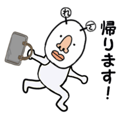 stickers for REN sticker #15884250