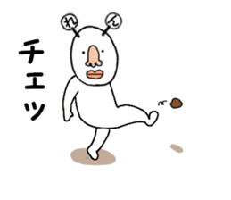 stickers for REN sticker #15884252