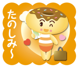 chocolate donut boy part2 sticker #15884300