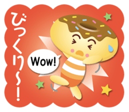 chocolate donut boy part2 sticker #15884302