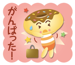 chocolate donut boy part2 sticker #15884304