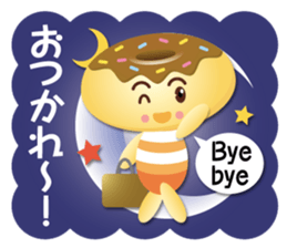 chocolate donut boy part2 sticker #15884305