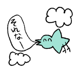 yurubutu sticker2 sticker #15884306