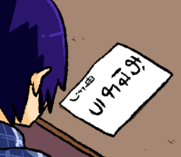 yurubutu sticker2 sticker #15884308