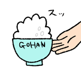 yurubutu sticker2 sticker #15884313