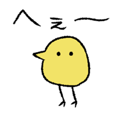 yurubutu sticker2 sticker #15884317