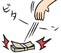 yurubutu sticker2 sticker #15884329