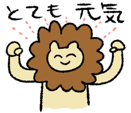 yurubutu sticker2 sticker #15884330