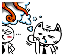 Office Life !Cheer up!! sticker #15884364