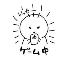 Issei Sticker sticker #15884375