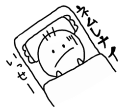 Issei Sticker sticker #15884382