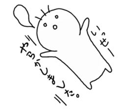 Issei Sticker sticker #15884398