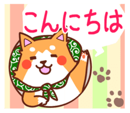 [Working dog] Shiba Inu 1 sticker #15884547