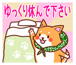 [Working dog] Shiba Inu 1 sticker #15884580