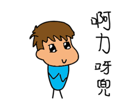 Your foreign language department? sticker #15884591