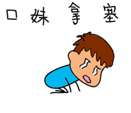 Your foreign language department? sticker #15884593