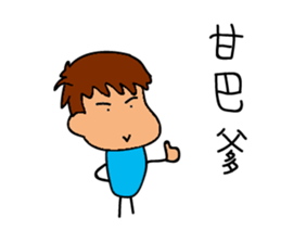 Your foreign language department? sticker #15884597