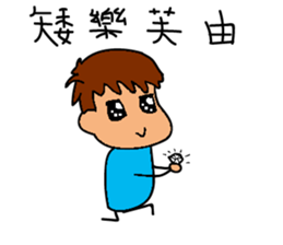 Your foreign language department? sticker #15884598