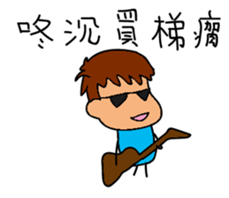 Your foreign language department? sticker #15884604