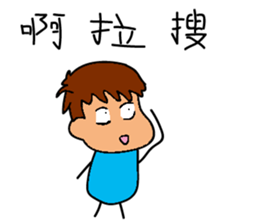 Your foreign language department? sticker #15884605