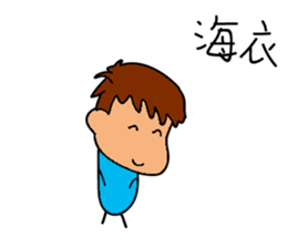 Your foreign language department? sticker #15884606