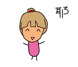 Your foreign language department? sticker #15884608