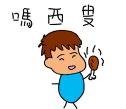 Your foreign language department? sticker #15884612