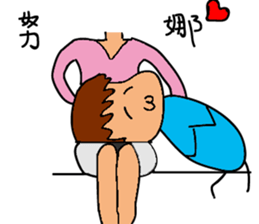 Your foreign language department? sticker #15884614