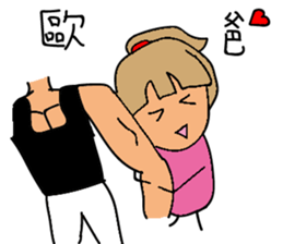 Your foreign language department? sticker #15884615