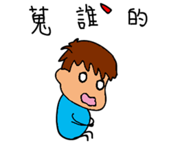 Your foreign language department? sticker #15884619