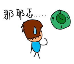 Your foreign language department? sticker #15884621