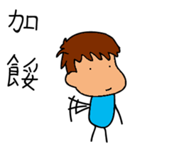 Your foreign language department? sticker #15884623