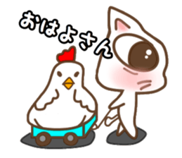 nekonekone monologue.Dialectversion sticker #15884746