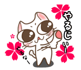 nekonekone monologue.Dialectversion sticker #15884751