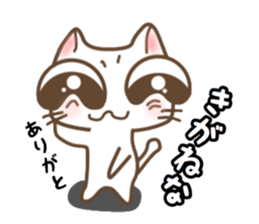 nekonekone monologue.Dialectversion sticker #15884754
