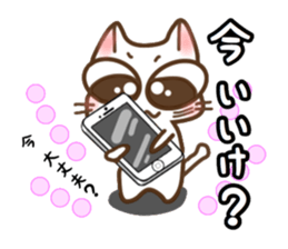 nekonekone monologue.Dialectversion sticker #15884759