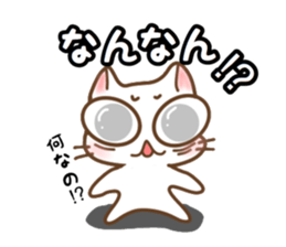 nekonekone monologue.Dialectversion sticker #15884766