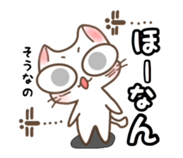 nekonekone monologue.Dialectversion sticker #15884769