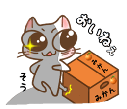 nekonekone monologue.Dialectversion sticker #15884772