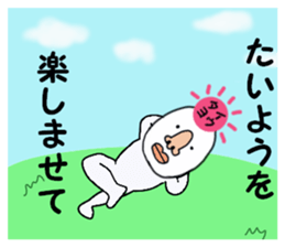 stickers for TAIYO sticker #15884827