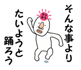 stickers for TAIYO sticker #15884840