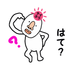 stickers for TAIYO sticker #15884844