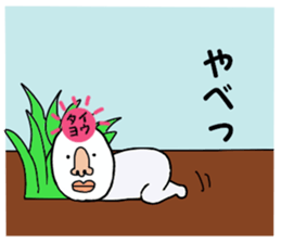 stickers for TAIYO sticker #15884865