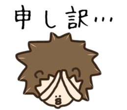 Trout pout plannning sticker #15884940